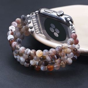 Botswana Agate Beaded Apple Watch Band Compatible w/Apple Watch 38mm 40mm 41mm